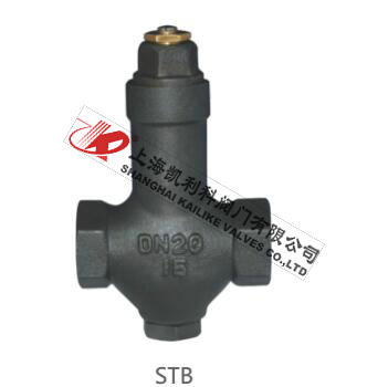 STB、STC恒溫式疏水閥